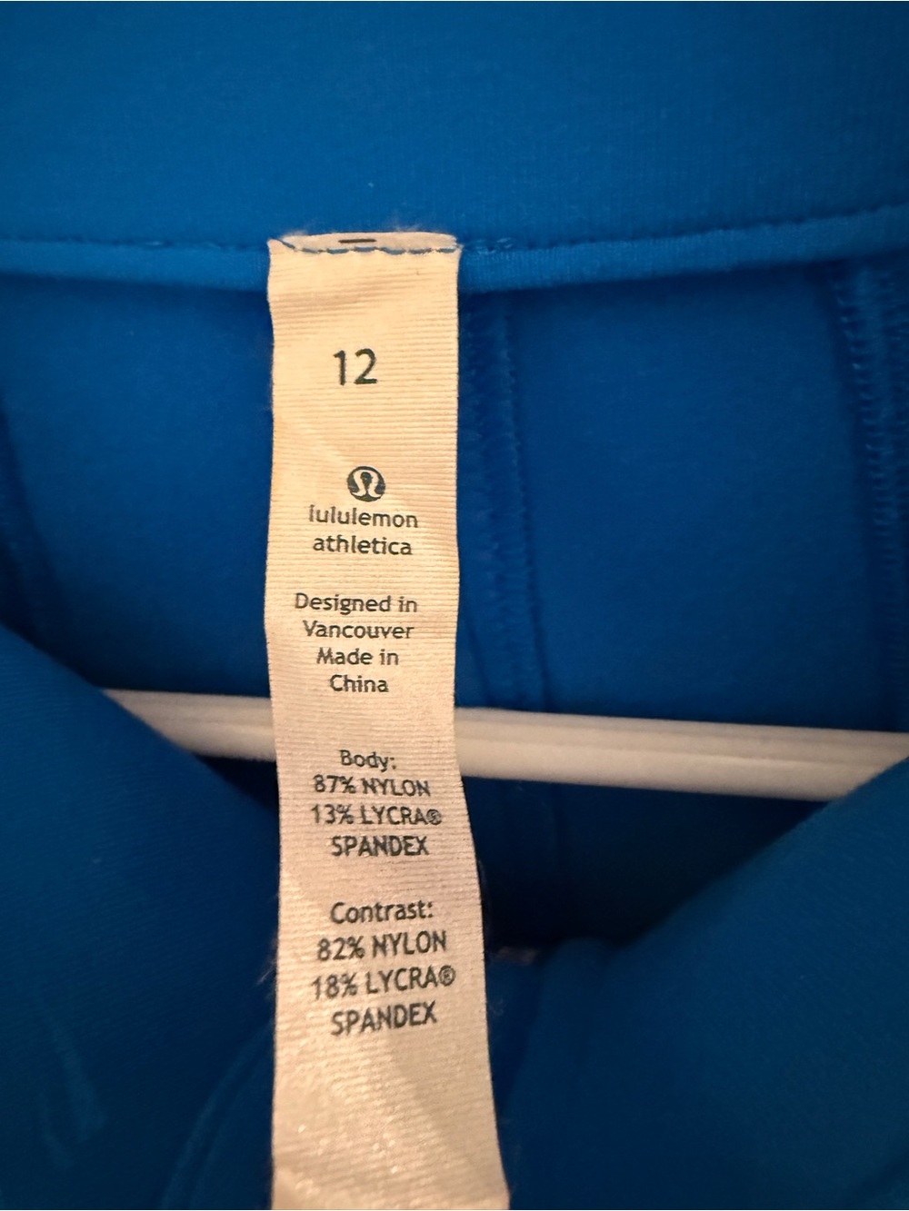 Lululemon Jacket - Picture 5 of 6
